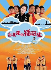 国内精品伊人久久久影视