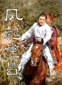 欧美日韩免费在线观看
